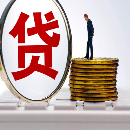 临汾房产抵押贷款还要现场照相吗？